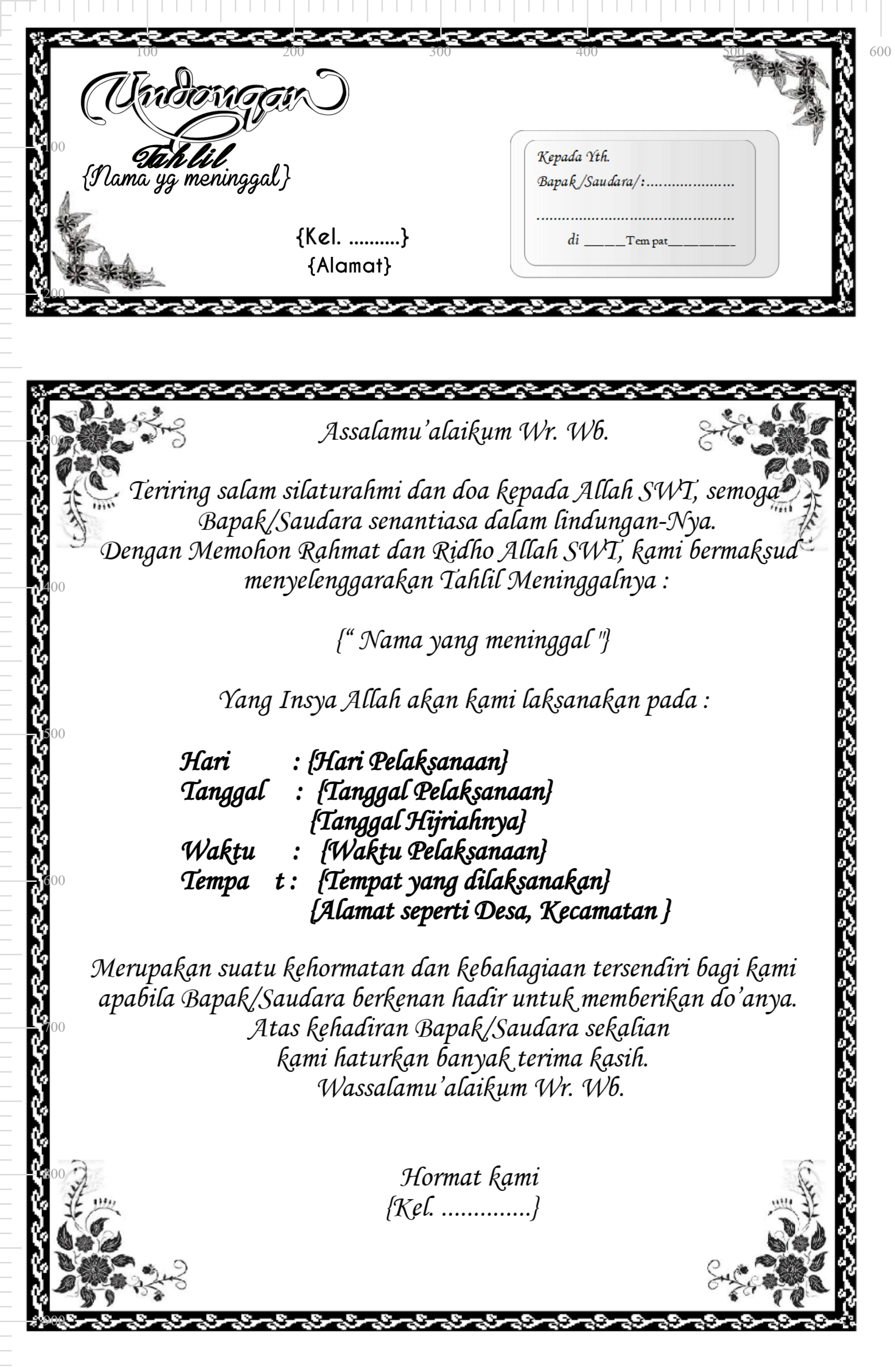 Tahlil